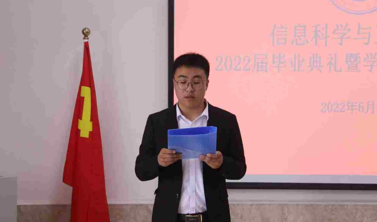 谈一别奋斗路 聚四载同窗情  ——bat365官方官网2022届毕业 生欢送会