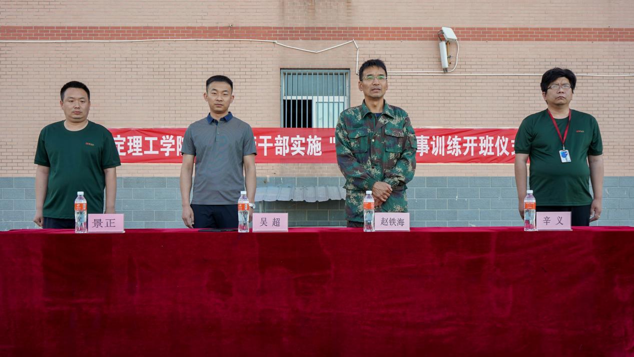 强化凝“新”聚力，赓续立德树人——bat365“传帮带”式新入职辅导员培训圆满结束