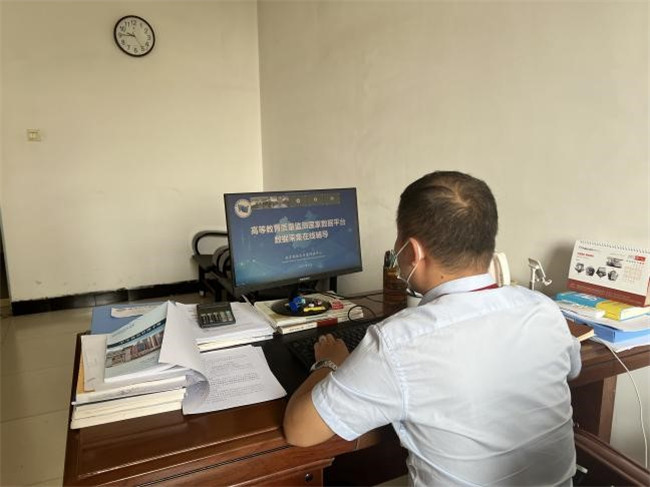 bat365组织学习教育部2022年高等教育质量监测国家数据平台数据填报及分析应用线上辅导直播