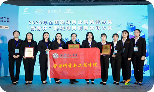 bat365官方官网专科专业介绍