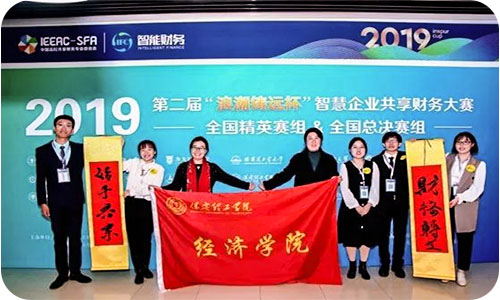 bat365官方官网专科专业介绍
