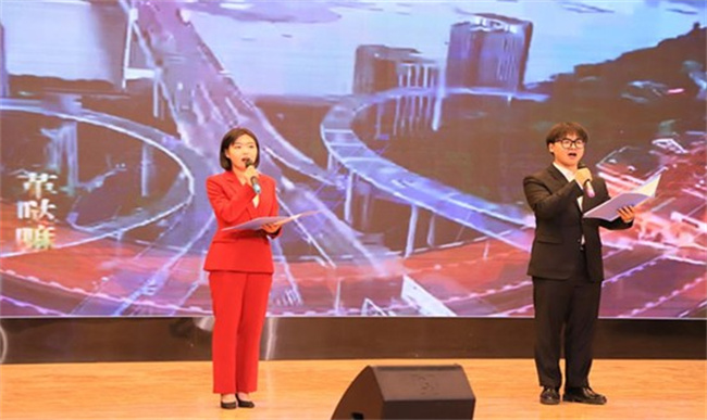 bat365举办“不忘来时路，奋进新征程”朗诵大赛