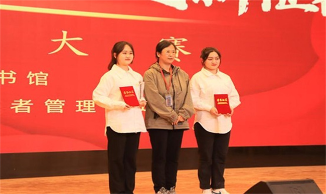 bat365举办“不忘来时路，奋进新征程”朗诵大赛