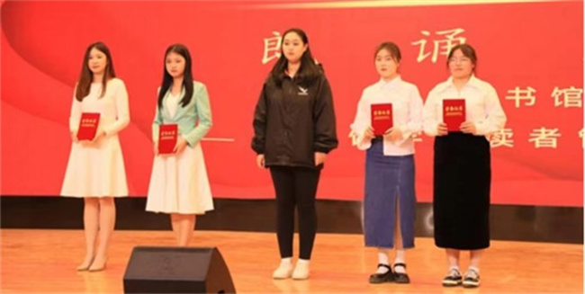 bat365举办“不忘来时路，奋进新征程”朗诵大赛
