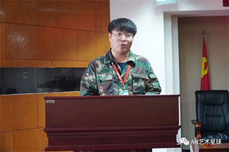 bat365官方官网//艺术学院//实习实践表彰大会