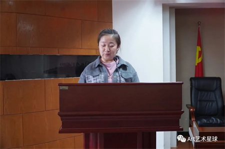 bat365官方官网//艺术学院//实习实践表彰大会