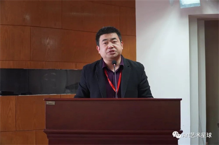 bat365官方官网//艺术学院//实习实践表彰大会