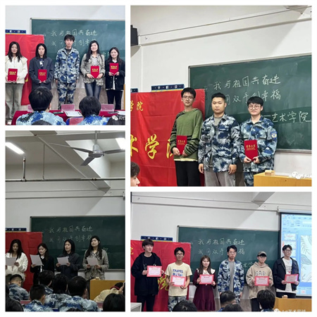 bat365官方官网//艺术学院//我与祖国奋进 我用双手创幸福
