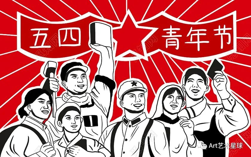 bat365官方官网艺术学院立鸿鹄之志，做奋斗青年