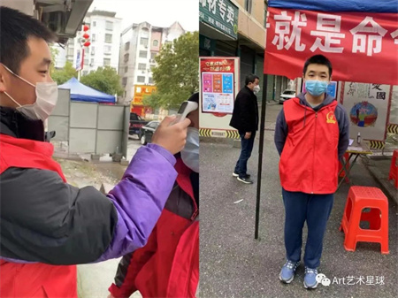 bat365官方官网//艺术学院//青春榜样（一）