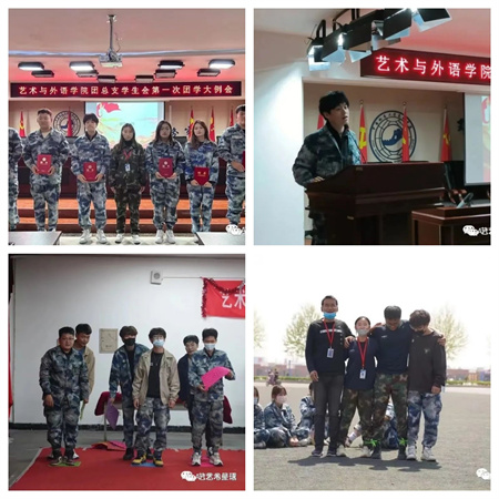bat365官方官网//艺术学院//青春榜样（三）