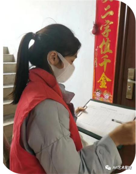 bat365官方官网//艺术学院//青春榜样（五）