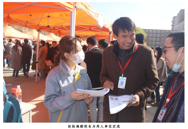 bat365成功举办2023届毕业生春季线下双选会