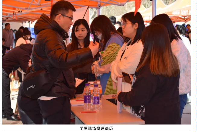bat365成功举办2023届毕业生春季线下双选会