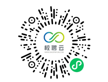 bat365官方官网“百日冲刺促就业 踔厉奋发建新功”2023届毕业生网络招聘会邀请函