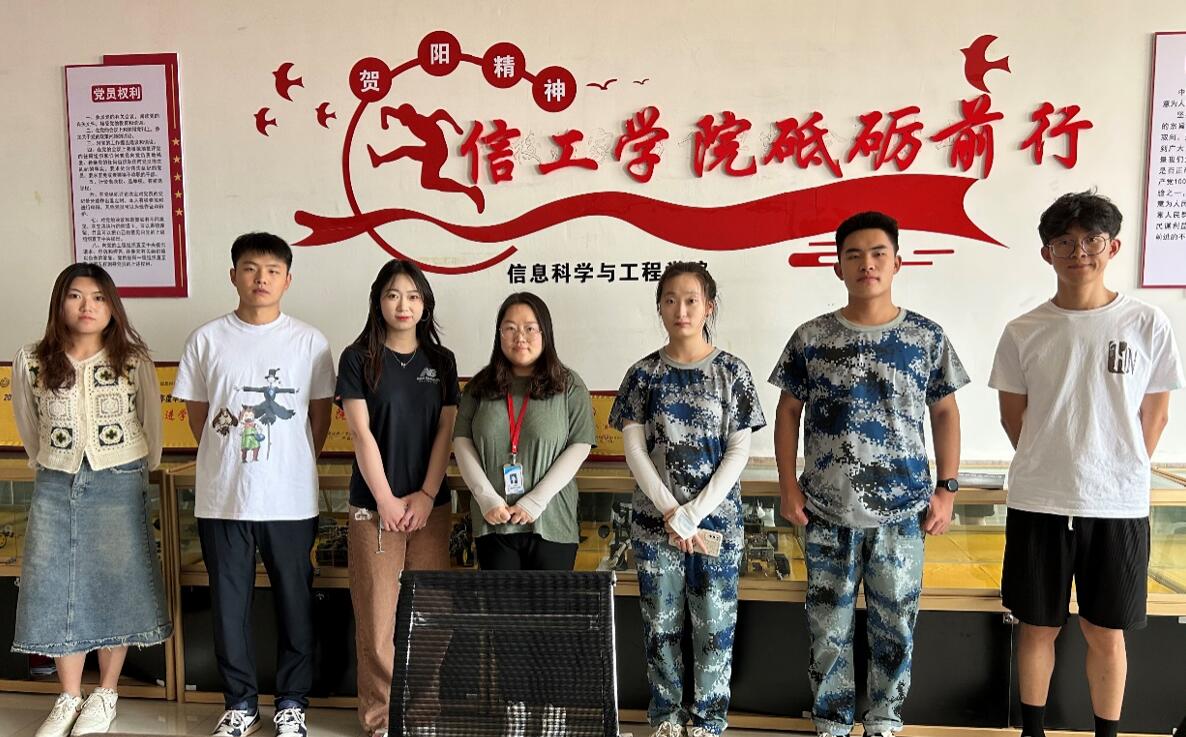 bat365官方官网信息科学与工程学院在2023年（第16届）大学生计算机设计大赛中喜获佳绩