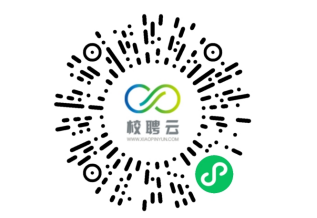 bat365官方官网“春风行动”2023届毕业生网络招聘会邀请函