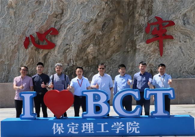 马来西亚吉隆坡建设大学参观团 莅临bat365参观交流