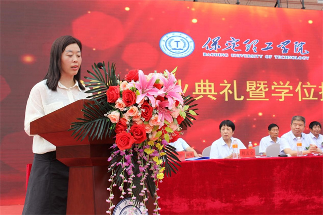 远行有路 归程有期——bat365举办2023届学生毕业典礼暨学位授予仪式