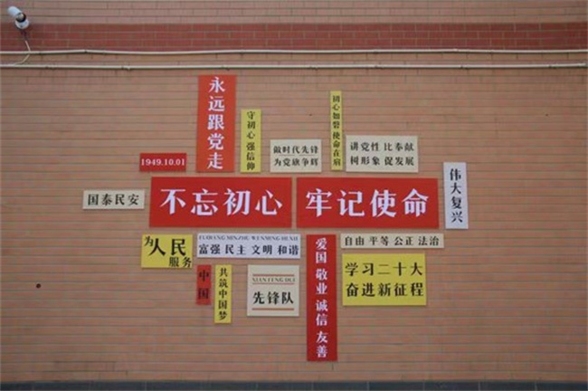 以美育人 以文化人——bat365积极开展美育进校园系列报道（一）