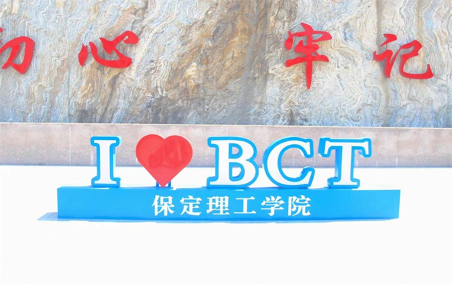 以美育人 以文化人——bat365积极开展美育进校园系列报道（二）