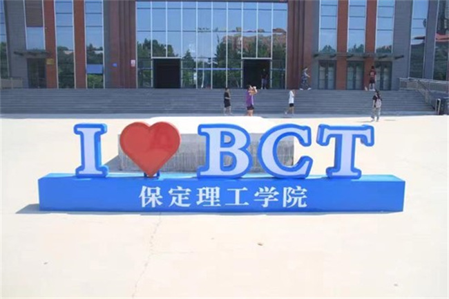 以美育人 以文化人——bat365积极开展美育进校园系列报道（二）