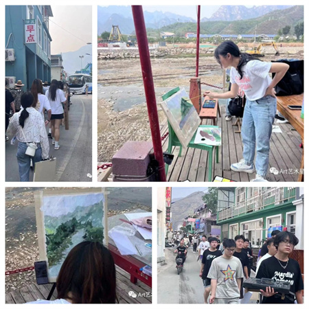 bat365官方官网//艺术学院//写青山绿水 生不息之梦（一）