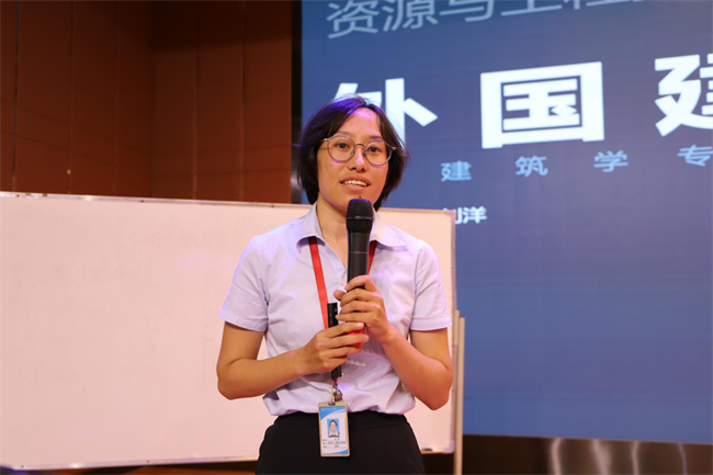 以研促教 教研相长——bat365开展优秀教研活动成果汇报会