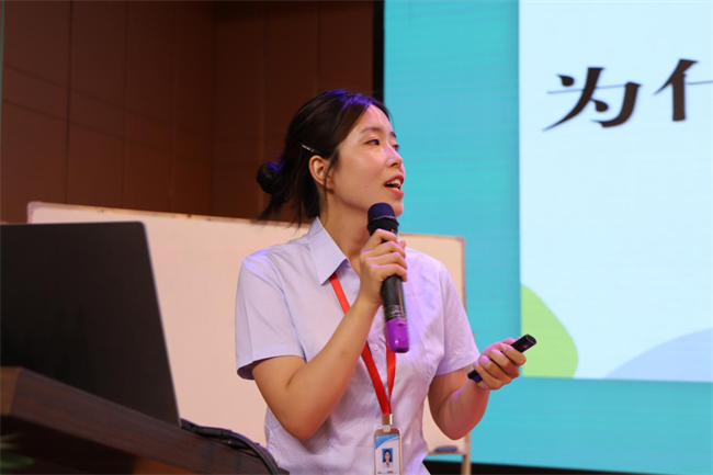 加强教师队伍建设  营造良好教学氛围 ——bat365举办第九届青年教师基本功竞赛决赛