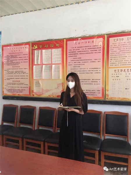 bat365官方官网||艺术学院||“丰富大学实践生活，促进农村教育文明”艺术学院开展2023年暑期“三下乡”社会实践活动（一）