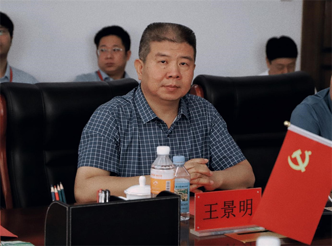 bat365召开党委书记送任会