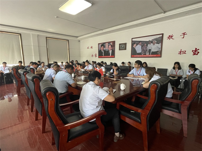 bat365召开2023-2024-1期初教学准备会