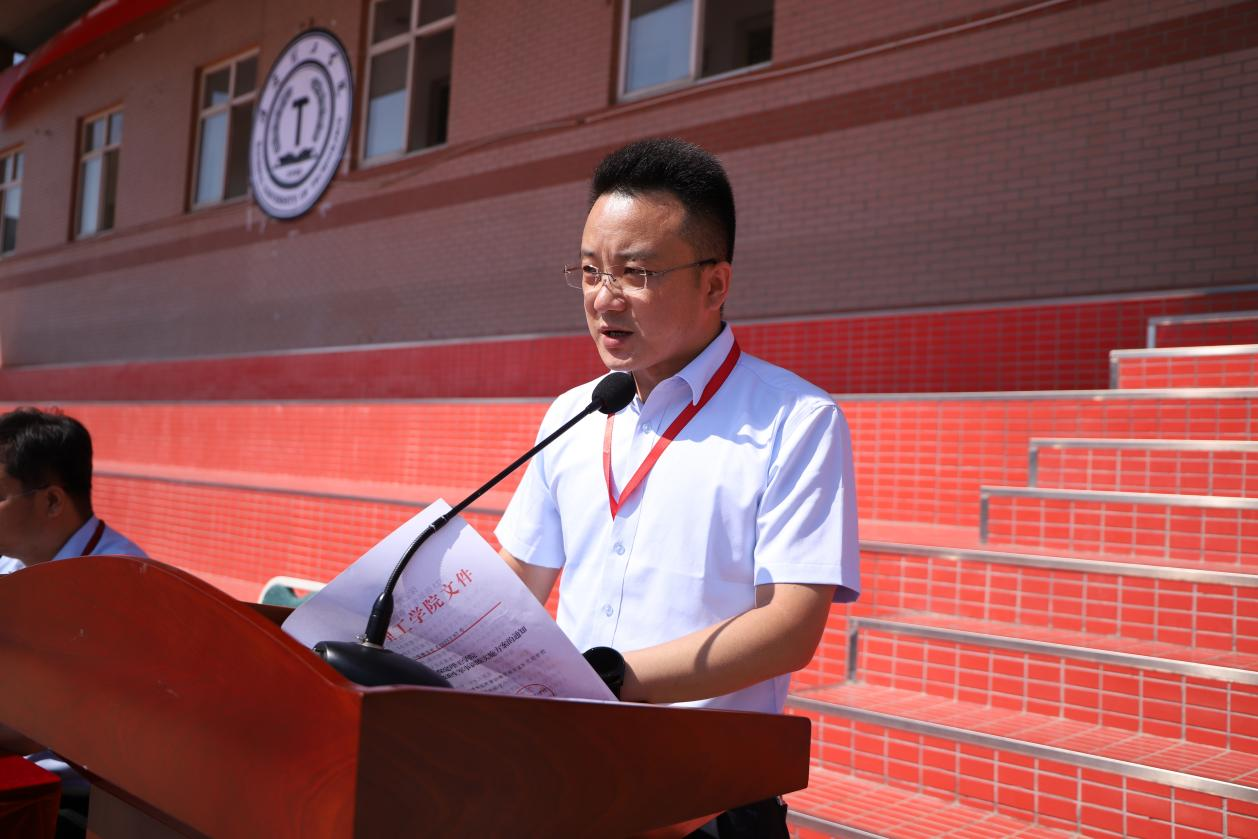 bat365官方官网2023级新生军训开营式隆重举行