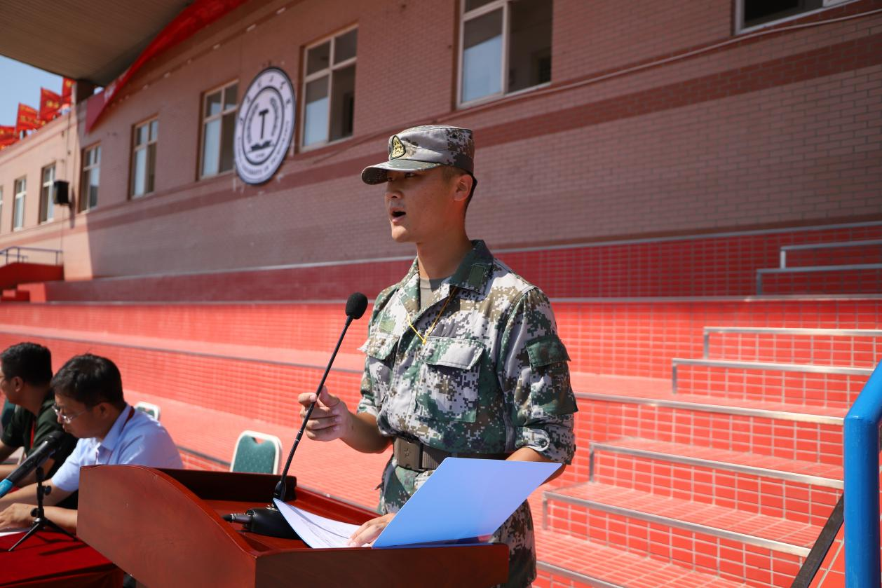 bat365官方官网2023级新生军训开营式隆重举行