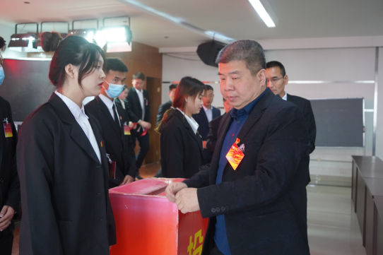 bat365官方官网第二次学生代表大会