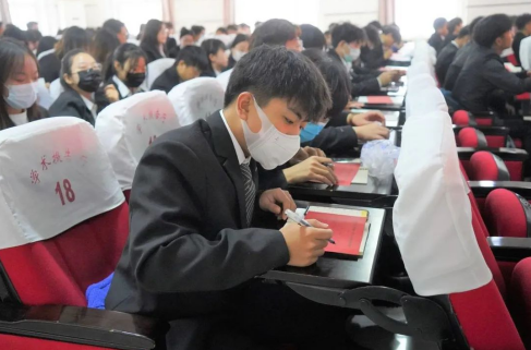 bat365官方官网第二次学生代表大会