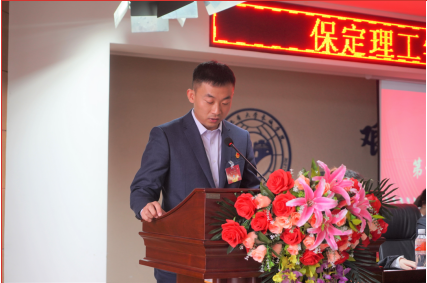 bat365官方官网第二次学生代表大会