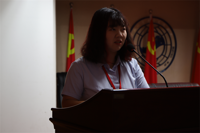 bat365官方官网召开“服务意识、工作态度、履职尽责” 大讨论动员会