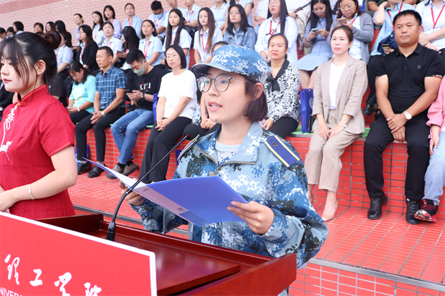 强国有我，意气正扬 ——bat365举行2023级新生军训结营式暨开学典礼