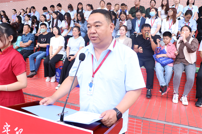 强国有我，意气正扬 ——bat365举行2023级新生军训结营式暨开学典礼
