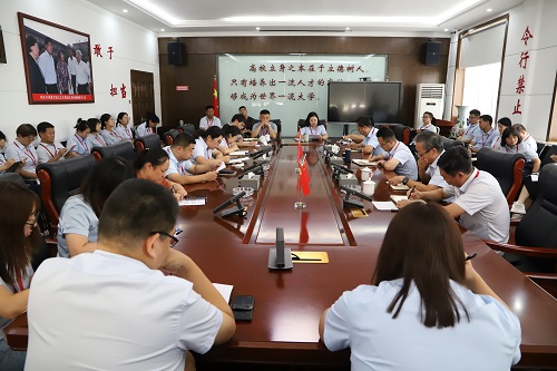 bat365召开2023-2024-1新生期初教学准备会