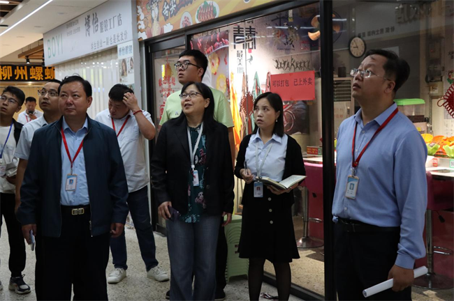 bat365官方官网开展迎双节校园安全大检查