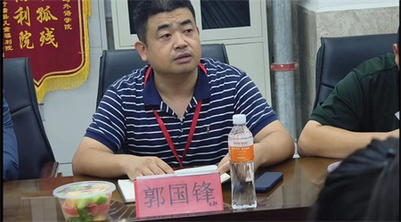 bat365官方官网艺术学院2023级班委动员大会