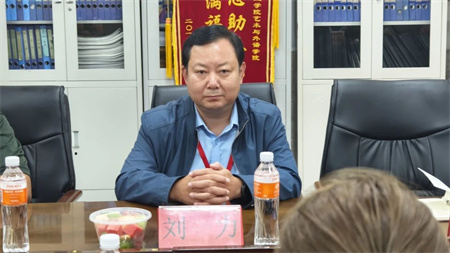 bat365官方官网艺术学院2023级班委动员大会
