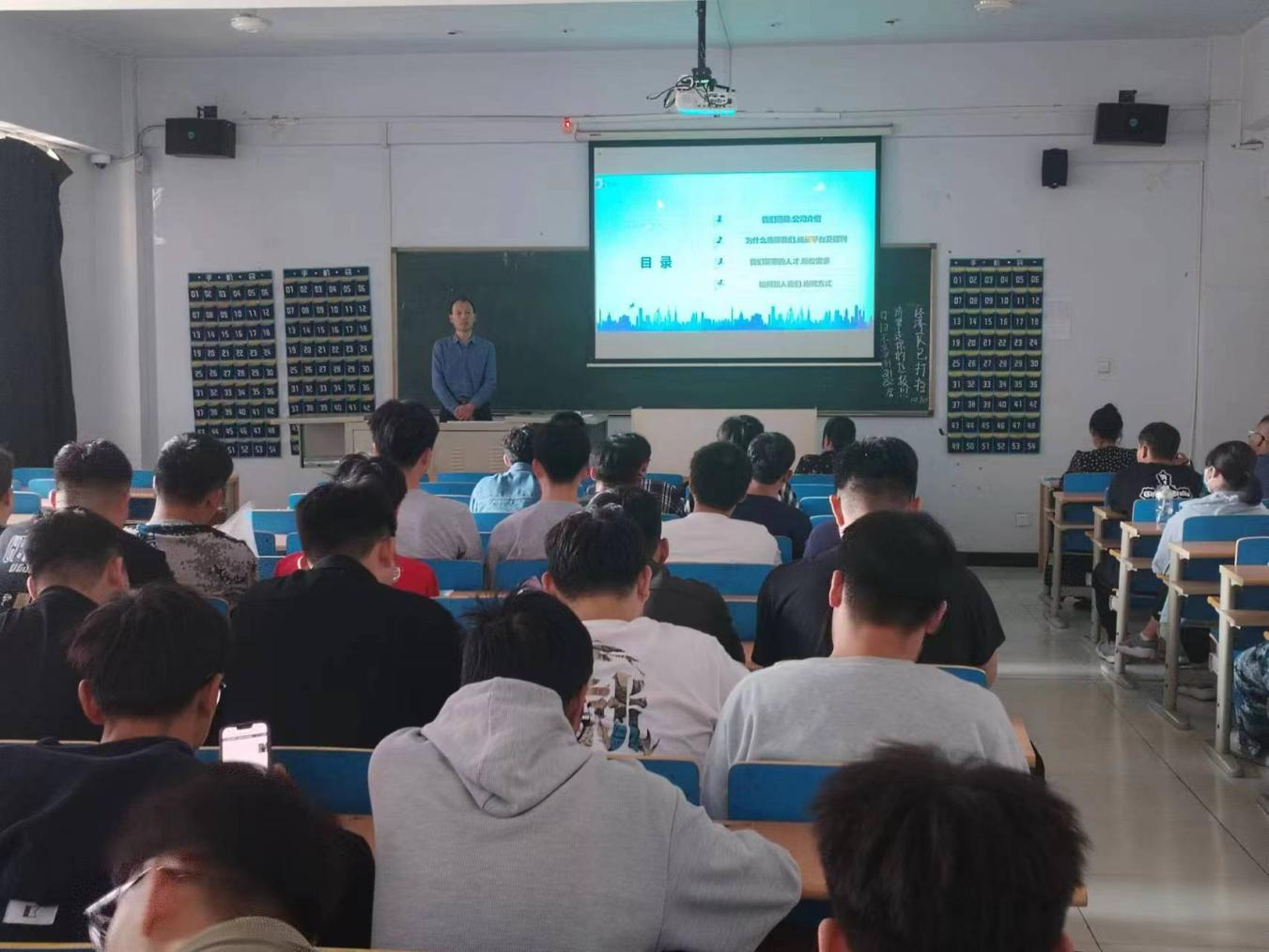 保定市长信地下管线探测有限公司到bat365招聘