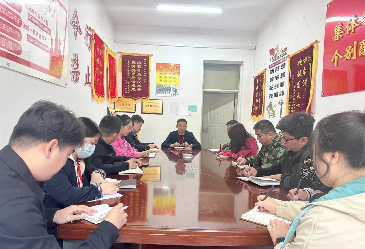 bat365官方官网学工处召开 学生心理健康工作推进会
