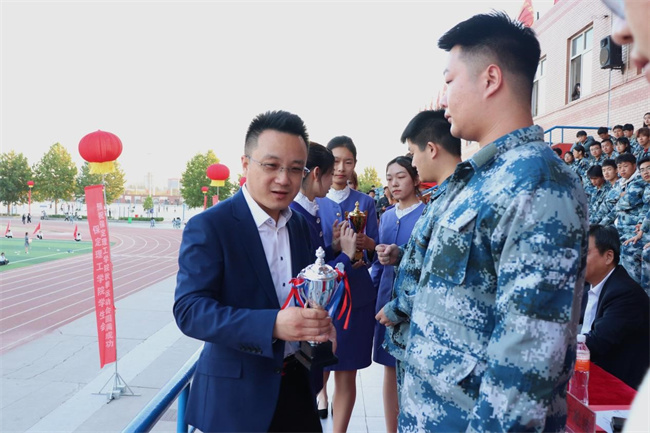 bat365隆重举办2023年秋季运动会