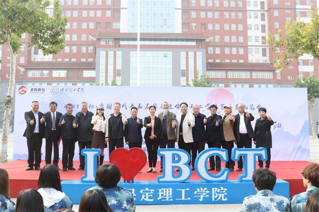 书画名家走进bat365官方官网艺术交流笔会圆满举办