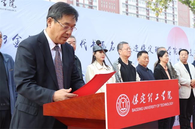 书画名家走进bat365官方官网艺术交流笔会圆满举办