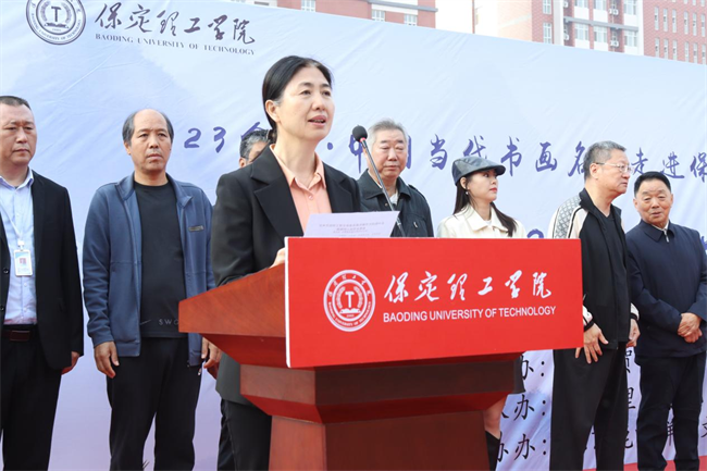 书画名家走进bat365官方官网艺术交流笔会圆满举办